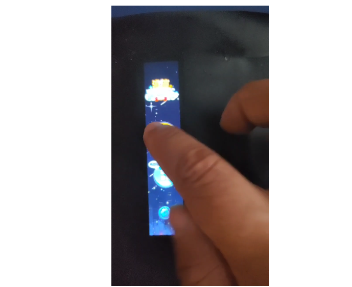 柔性智能表面